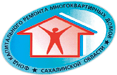 Фонд капитального ремонта многоквартирных домов Сахалинской области